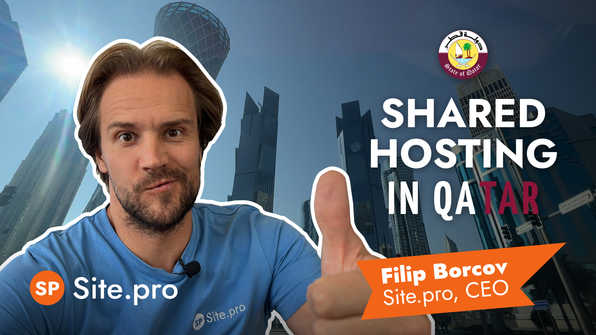 Qatar: Filip Borcov, Site.pro CEO Getting to Know the Hosting and Domain Market in Qatar